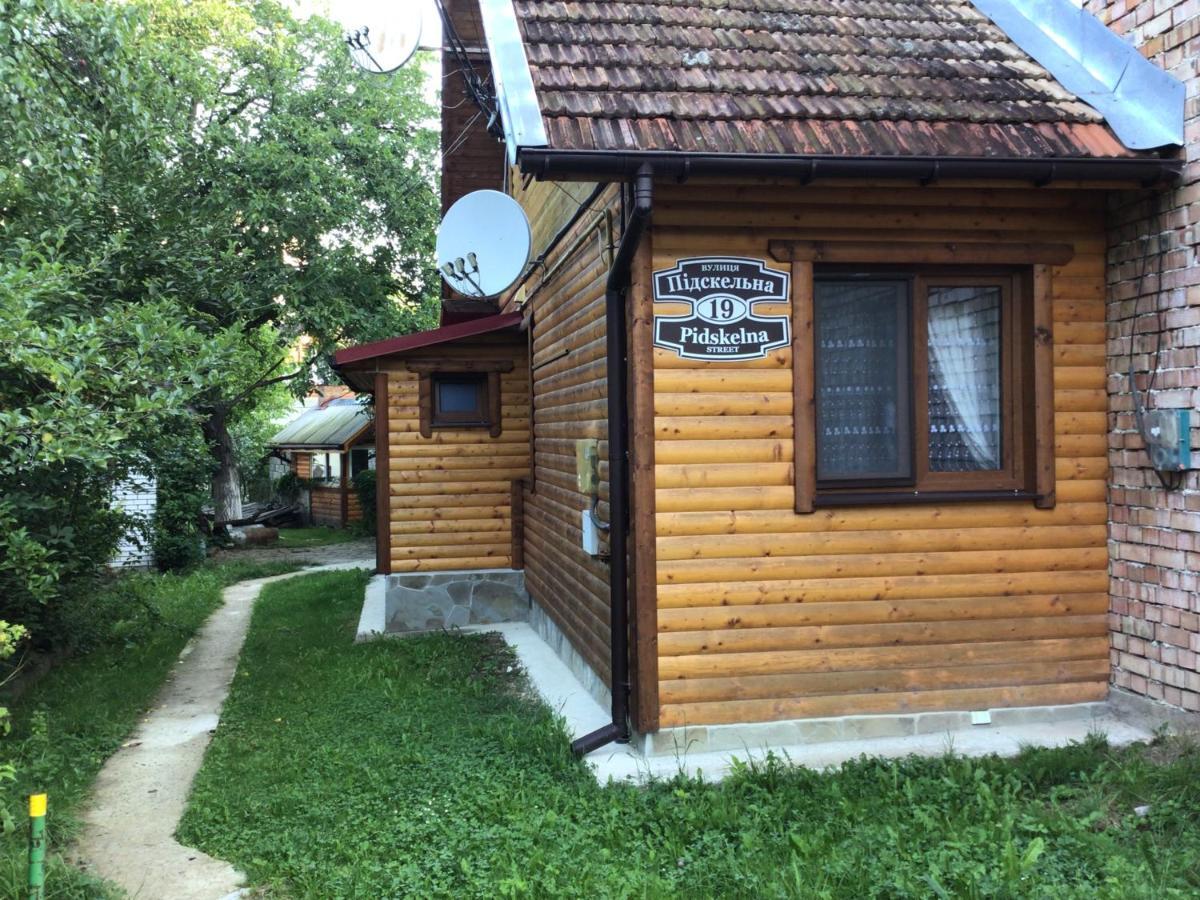 Квартира Яремча Экстерьер фото